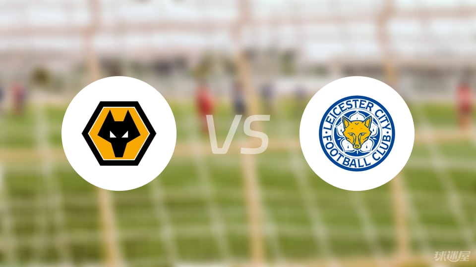 斯图加特3-2逆转法兰克福，纳尔泰、昂达夫破门