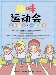 足球——意甲：拉齐奥平乌迪内斯