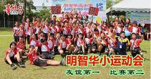 解析克莱顿克肖曲球的恐怖坠落感